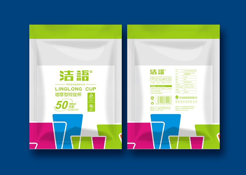 洞口县VI设计公司