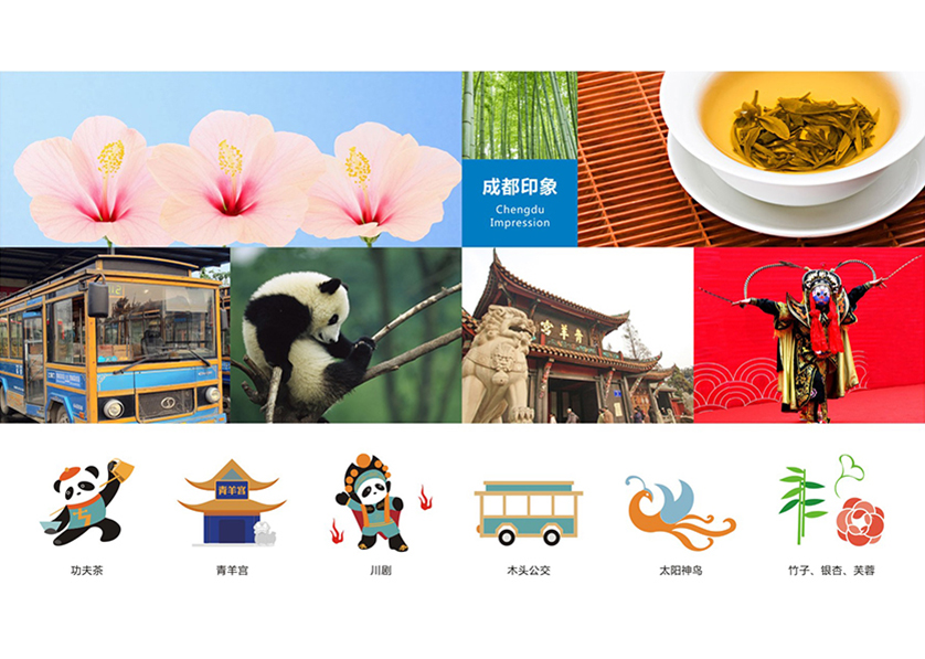 很多企业都需要找洞口县VI设计公司